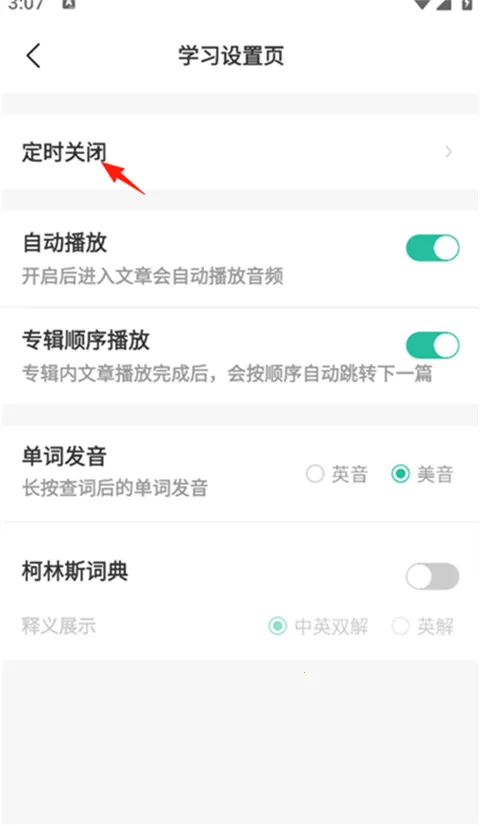 �ȱ���������2026���°汾