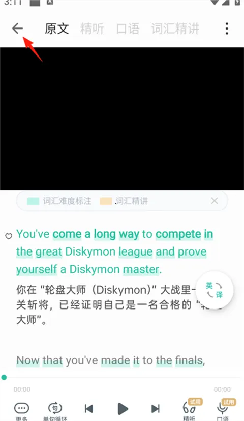 �ȱ���������2026���°汾