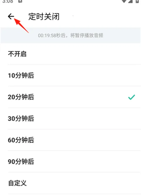�ȱ���������2026���°汾