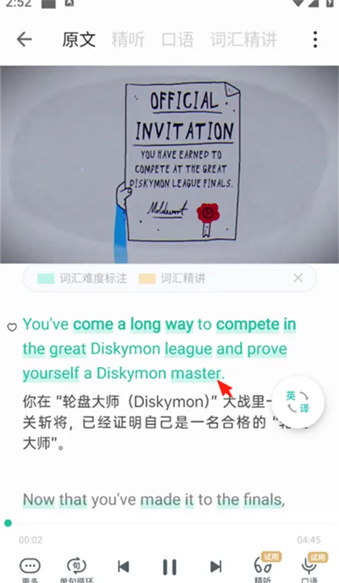 �ȱ���������2026���°汾