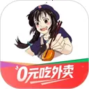 ������ѡAPP�ٷ���������v4.7.8