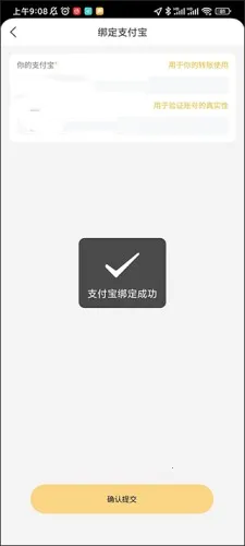 ������ѡ(������ѡapp�Żݸ�����)