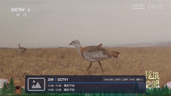 ��ôʹ�ý�ͼ1