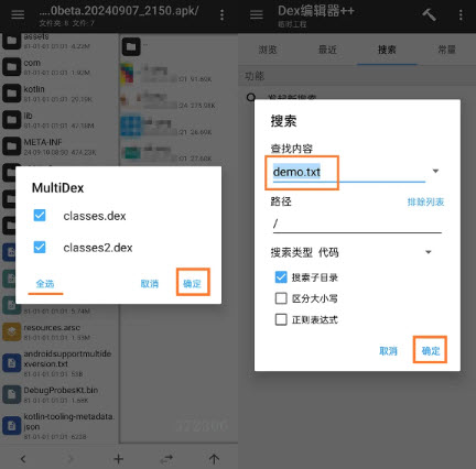 ��9���Ӱ�apk�տǰ�2025���°�����-��9TVֱ��v1.3.7.1���ذ�׿�ֻ���