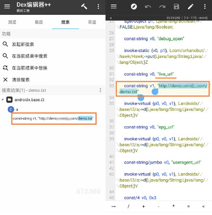 ��9���Ӱ�apk�տǰ�2025���°�����-��9TVֱ��v1.3.7.1���ذ�׿�ֻ���