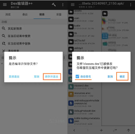 ��9���Ӱ�apk�տǰ�2025���°�����-��9TVֱ��v1.3.7.1���ذ�׿�ֻ���