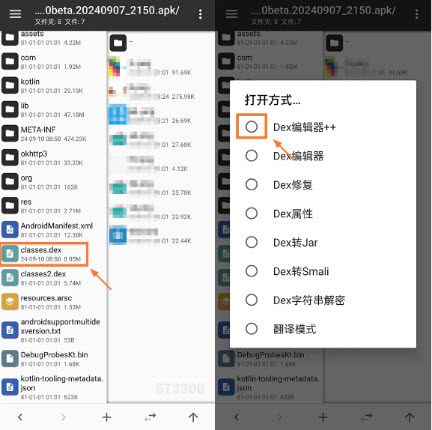 ��9���Ӱ�apk�տǰ�2025���°�����-��9TVֱ��v1.3.7.1���ذ�׿�ֻ���