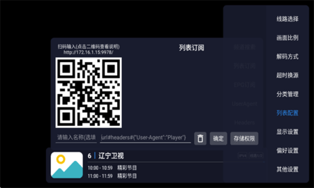 ��ô����ֱ��Դ��ͼ3