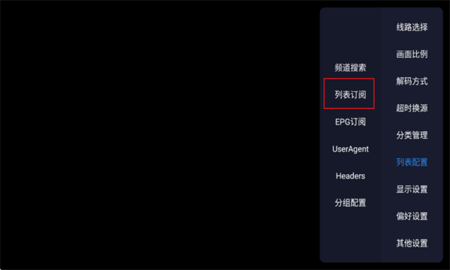 ��ô����ֱ��Դ��ͼ2