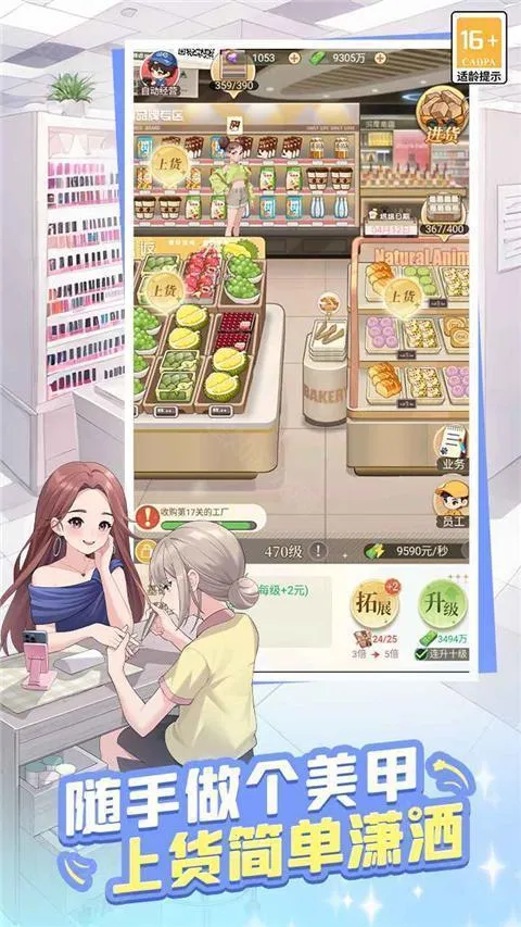 ʱ�аٻ������°汾2026