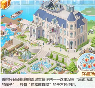 ʱ�аٻ������°汾2026