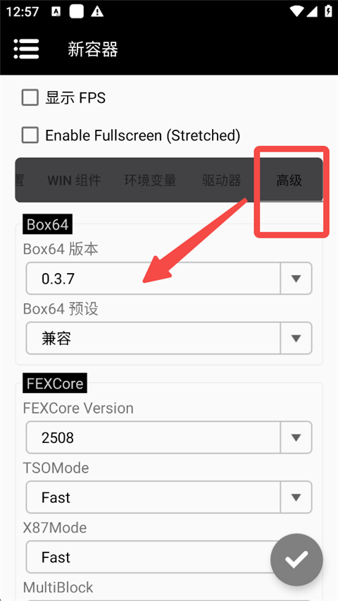 �������STEAM��ͼ10