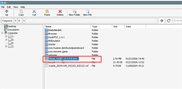 �������STEAM��ͼ15