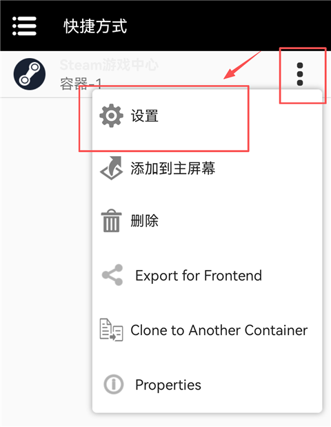 �������STEAM��ͼ17