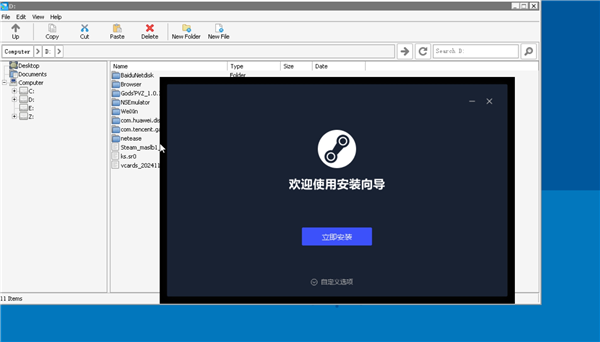 �������STEAM��ͼ16