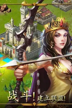 �۹�ս��(�۹����������Ϸ�淨)