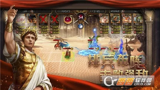 �۹�ս��(�۹����������Ϸ�淨)