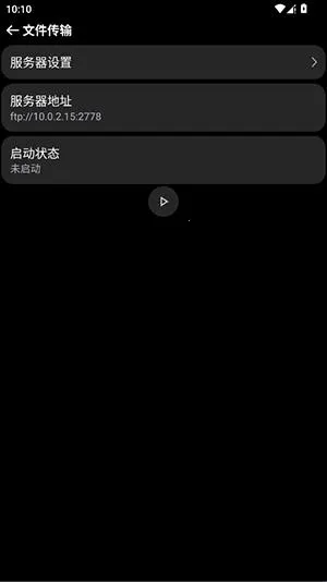 OWPlus�ֱ�(OWPlus�ֱ���������)