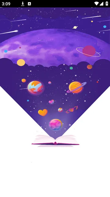 ʱ�հ���2026�ٷ����°汾