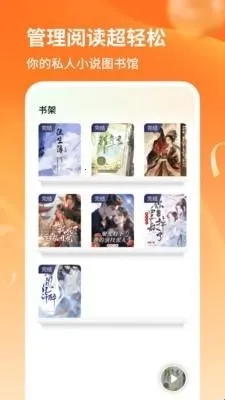 番柿2026官方最新版本 番柿2026官方最新版本