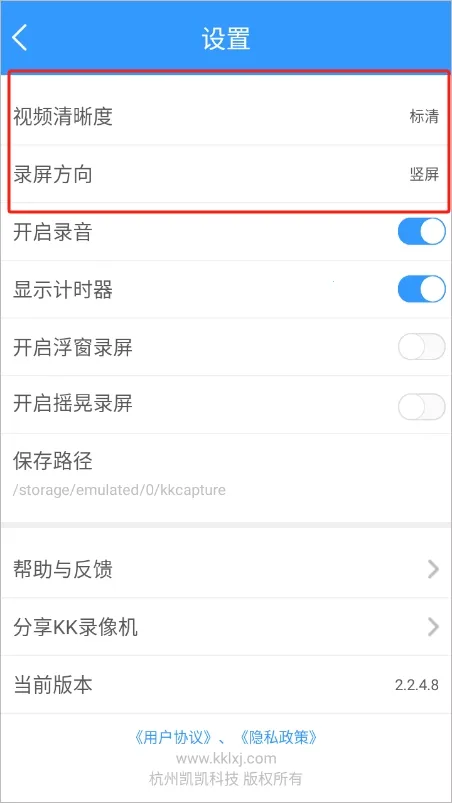 KK¼������°�