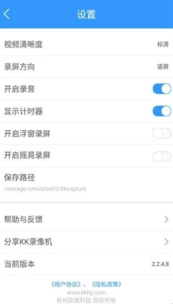 KK¼������°�