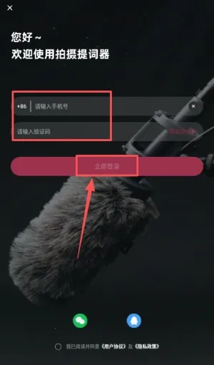 ���������2026�ֻ���