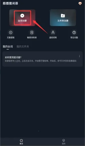 ���������2026�ֻ���