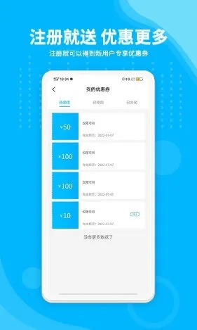 ���ﻻ��(���ﻻ���ݸ�Ч����)