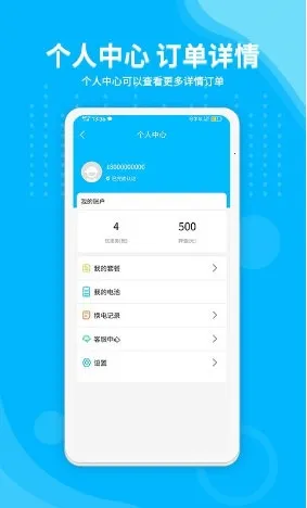 ���ﻻ��(���ﻻ���ݸ�Ч����)