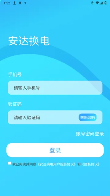 ���ﻻ��(���ﻻ���ݸ�Ч����)