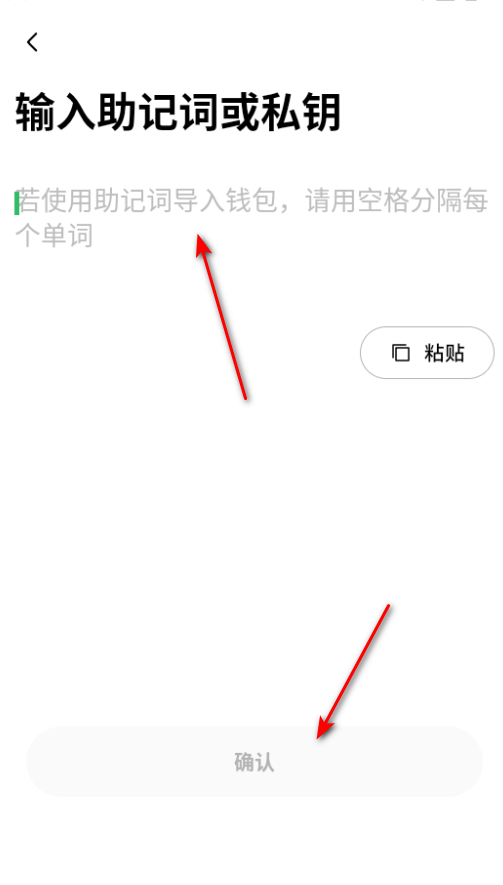 ŷ��Ǯ��app�ٷ����°汾