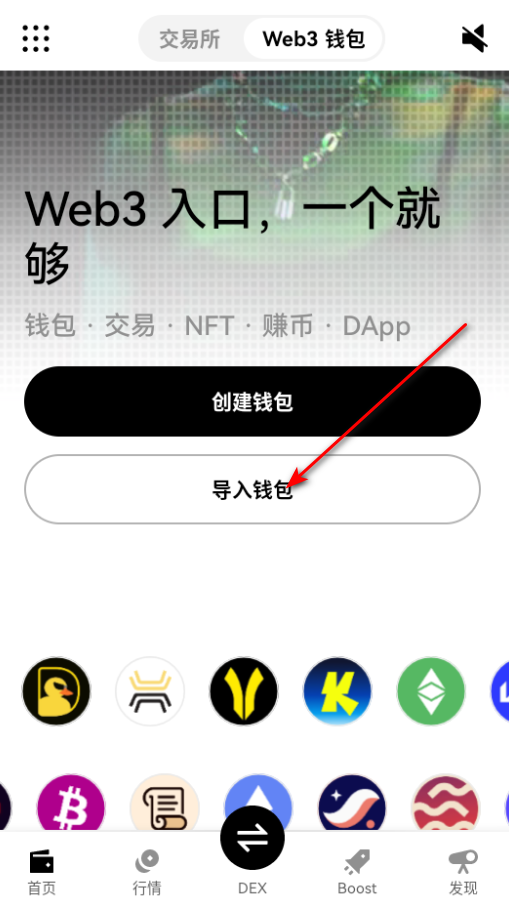 ŷ��Ǯ��app�ٷ����°汾