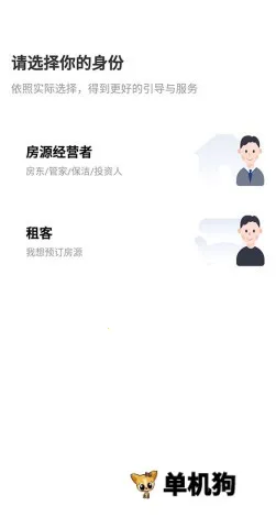 ·����(·���ƾƵ������������)