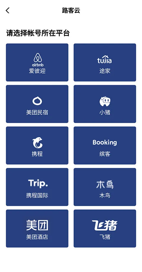 ·����(·���ƾƵ������������)