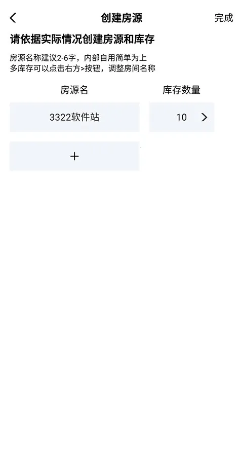 ·����(·���ƾƵ������������)