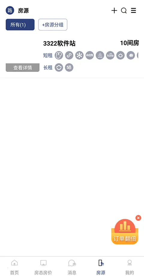 ·����(·���ƾƵ������������)