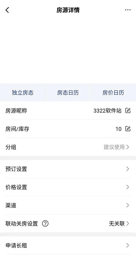 ·����(·���ƾƵ������������)