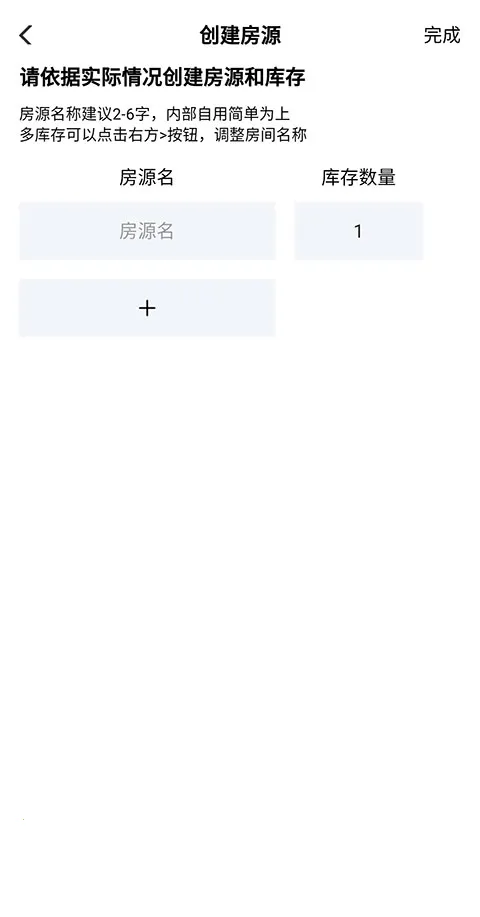 ·����(·���ƾƵ������������)