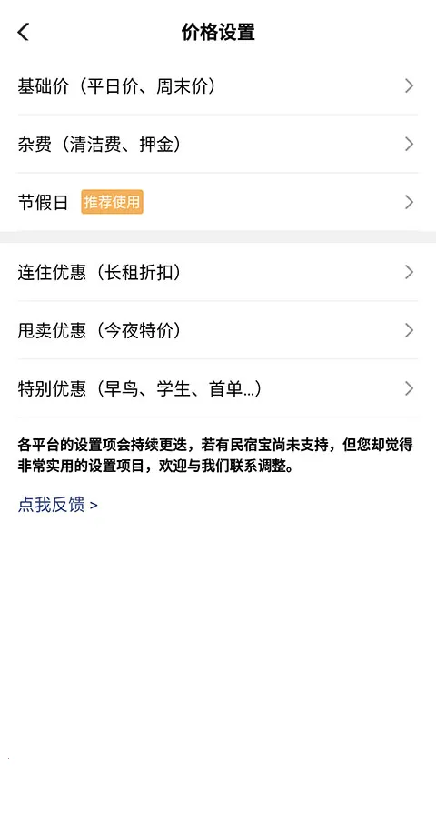 ·����(·���ƾƵ������������)