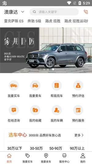 �Ŀ�����ֳ��ٷ�����