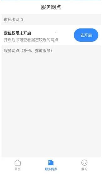 ̫��һ��ͨ���°�