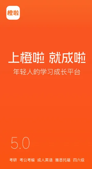 �������°汾2026