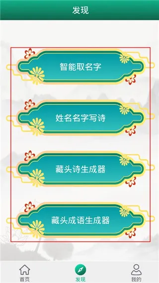 ���ǩ�����(���ǩ�������������)