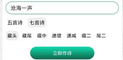 ���ǩ�����(���ǩ�������������)