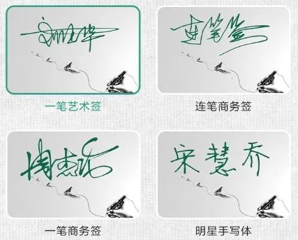 ���ǩ�����(���ǩ�������������)