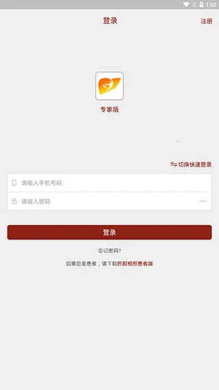 �ε�����ר�Ұ�(�ε�����ר�Ұ���������)