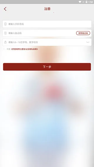 �ε�����ר�Ұ�(�ε�����ר�Ұ���������)