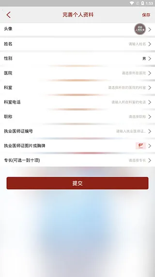 �ε�����ר�Ұ�(�ε�����ר�Ұ���������)