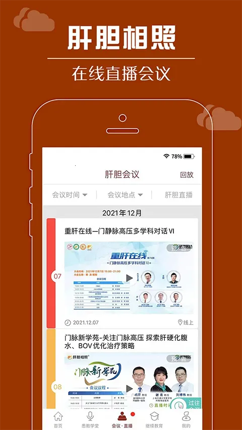 �ε�����ר�Ұ�(�ε�����ר�Ұ���������)